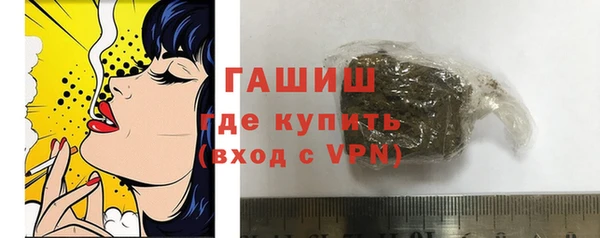 mdma Волоколамск